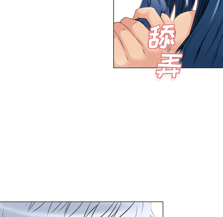 [韩国漫画] 湿乐园 爱情,熟女人妻,巨乳大奶#[98P]-92