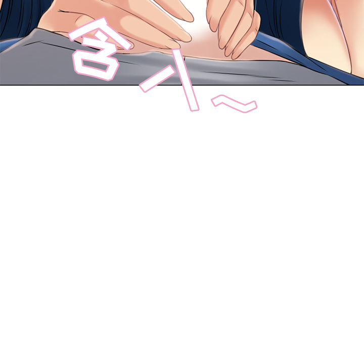 [韩国漫画] 湿乐园 爱情,熟女人妻,巨乳大奶#[98P]-96