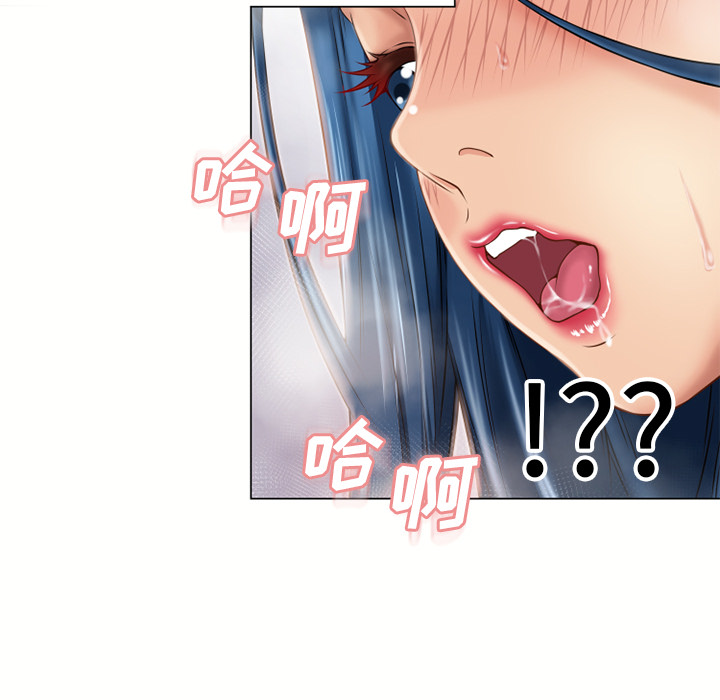[Manhwa] Wet Paradise Love, mature woman, big breasts#[96P]-49
