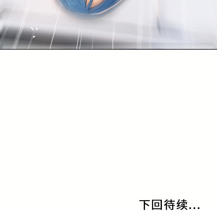 [Manhwa] Wet Paradise Love, mature woman, big breasts#[96P]-95