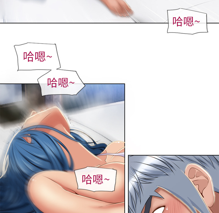 [韩国漫画] 湿乐园 爱情,熟女人妻,巨乳大奶#[91P]-11