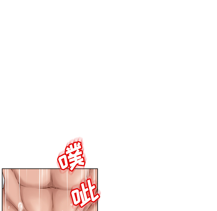 [韩国漫画] 湿乐园 爱情,熟女人妻,巨乳大奶#[91P]-27