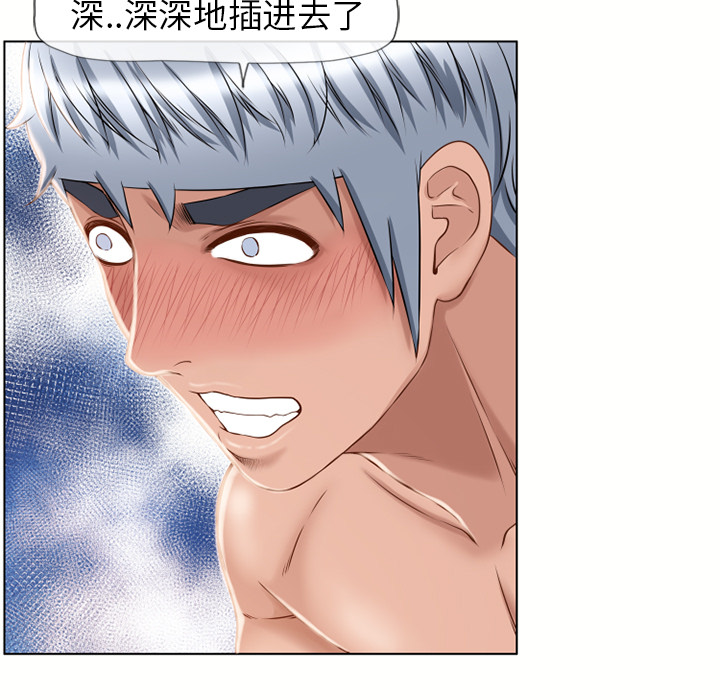 [韩国漫画] 湿乐园 爱情,熟女人妻,巨乳大奶#[91P]-31