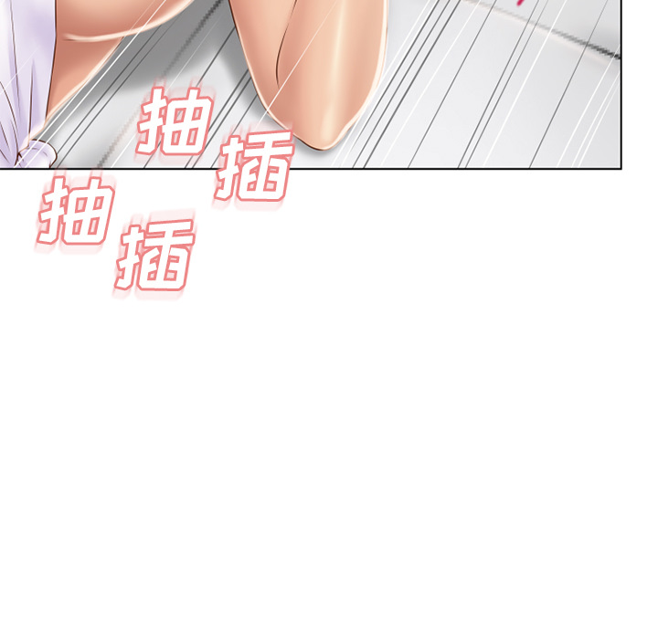 [韩国漫画] 湿乐园 爱情,熟女人妻,巨乳大奶#[91P]-39