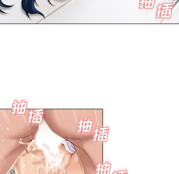 [韩国漫画] 湿乐园 爱情,熟女人妻,巨乳大奶#[91P]-45