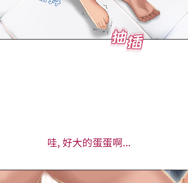 [韩国漫画] 湿乐园 爱情,熟女人妻,巨乳大奶#[91P]-68