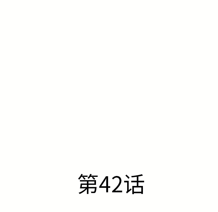 [韩国漫画] 湿乐园 爱情,熟女人妻,巨乳大奶#[91P]-8