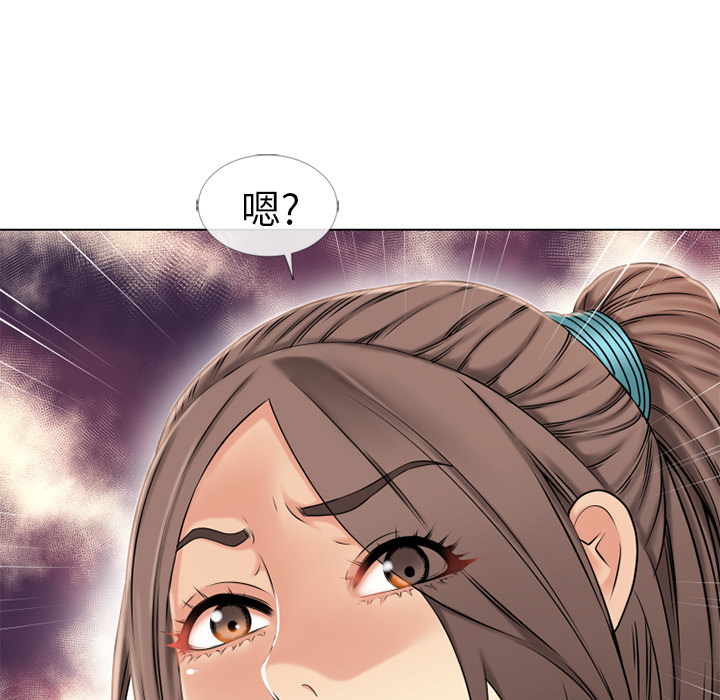 [韩国漫画] 湿乐园 爱情,熟女人妻,巨乳大奶#[91P]-82