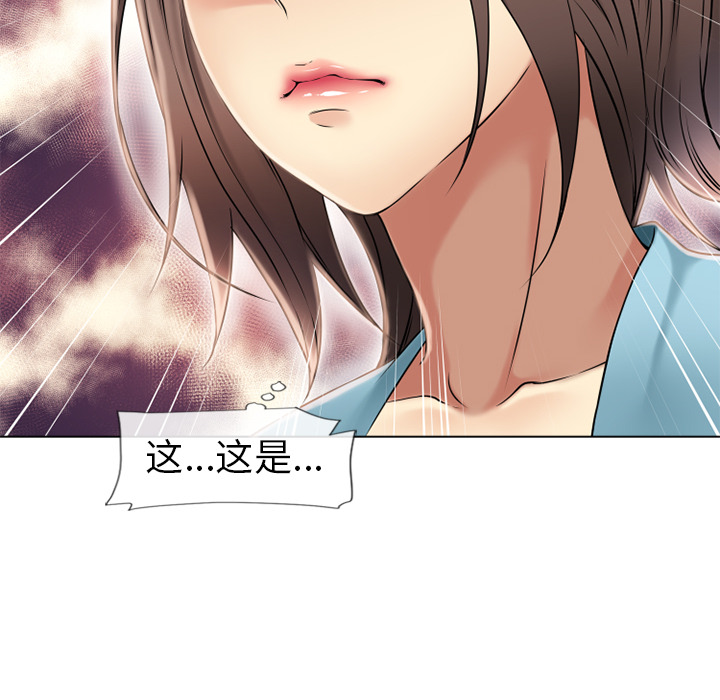 [韩国漫画] 湿乐园 爱情,熟女人妻,巨乳大奶#[91P]-83