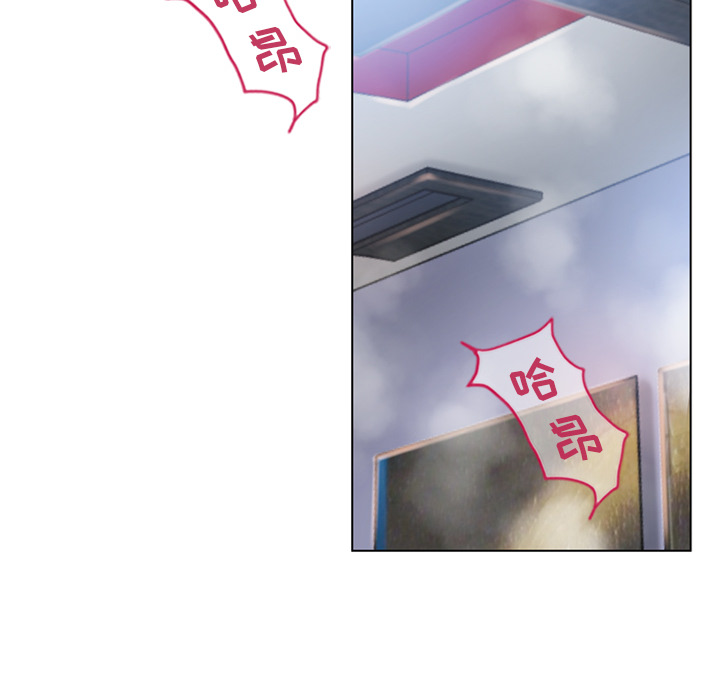 [韩国漫画] 湿乐园 爱情,熟女人妻,巨乳大奶#[98P]-37