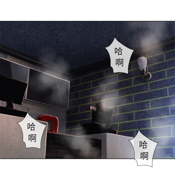 [韩国漫画] 湿乐园 爱情,熟女人妻,巨乳大奶#[98P]-38