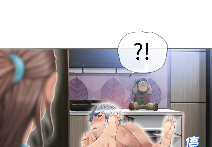 [韩国漫画] 湿乐园 爱情,熟女人妻,巨乳大奶#[98P]-4