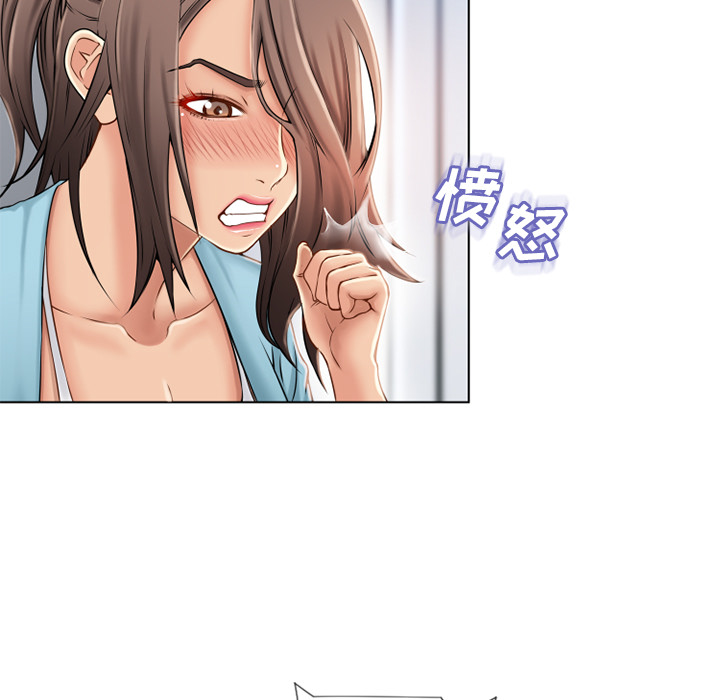 [韩国漫画] 湿乐园 爱情,熟女人妻,巨乳大奶#[98P]-42