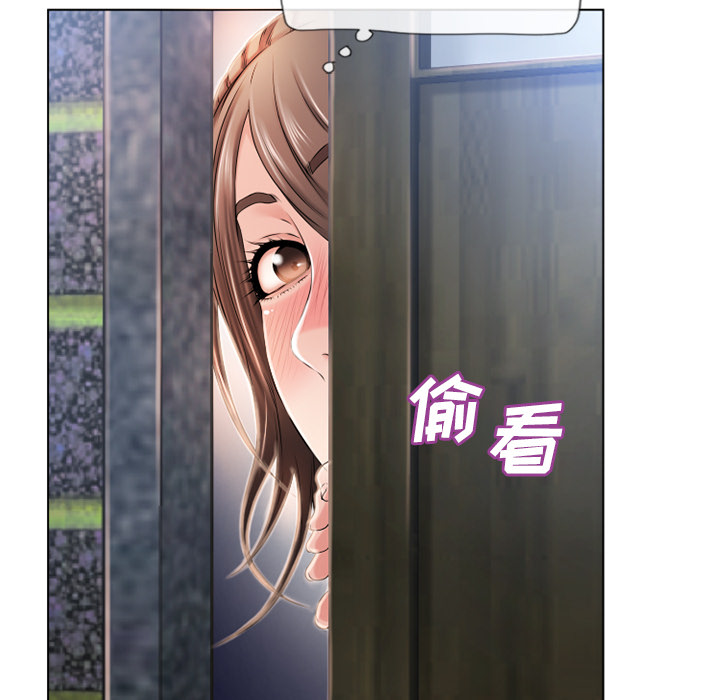 [韩国漫画] 湿乐园 爱情,熟女人妻,巨乳大奶#[98P]-69