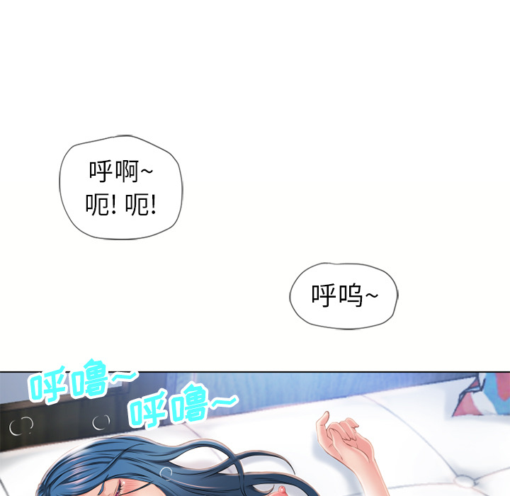 [韩国漫画] 湿乐园 爱情,熟女人妻,巨乳大奶#[98P]-79
