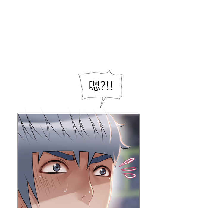 [韩国漫画] 湿乐园 爱情,熟女人妻,巨乳大奶#[98P]-94