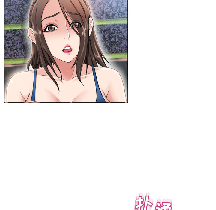 [Manhwa] Wet Paradise Love, mature woman, big breasts#[88P]-12