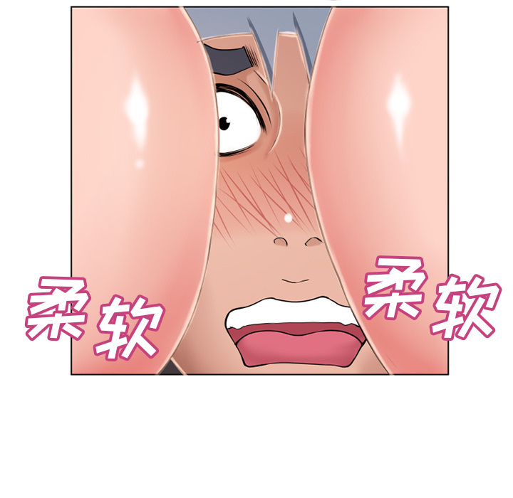 [Manhwa] Wet Paradise Love, mature woman, big breasts#[88P]-68
