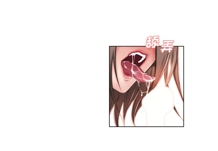 [韩国漫画] 湿乐园 爱情,熟女人妻,巨乳大奶#[96P]-3