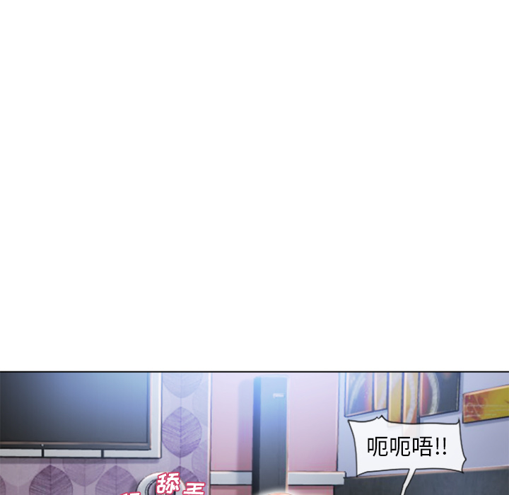 [韩国漫画] 湿乐园 爱情,熟女人妻,巨乳大奶#[96P]-39