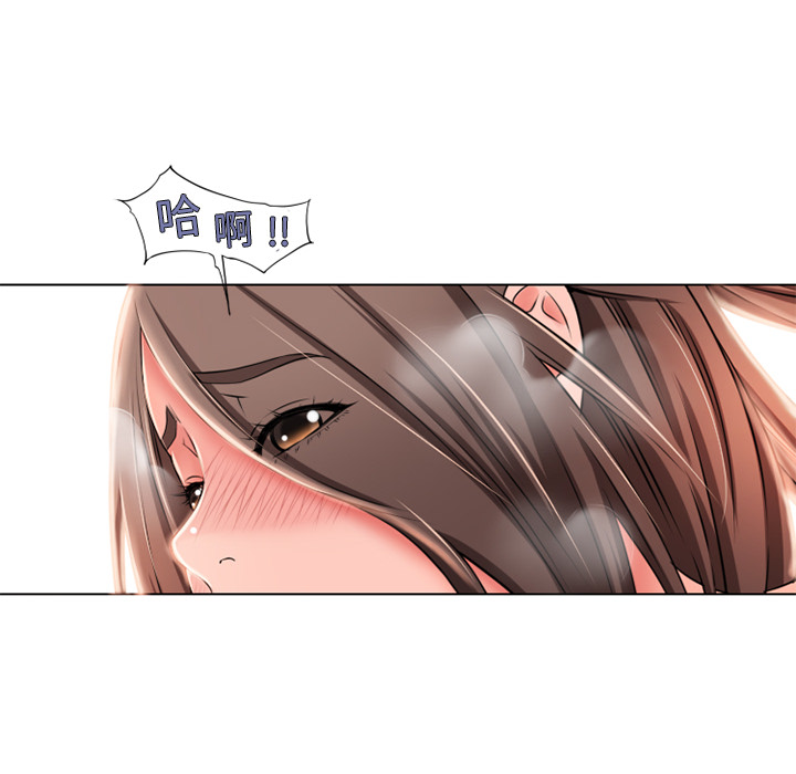 [韩国漫画] 湿乐园 爱情,熟女人妻,巨乳大奶#[96P]-55