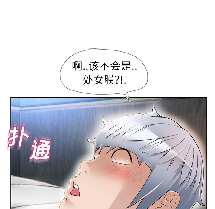 [韩国漫画] 湿乐园 爱情,熟女人妻,巨乳大奶#[96P]-80