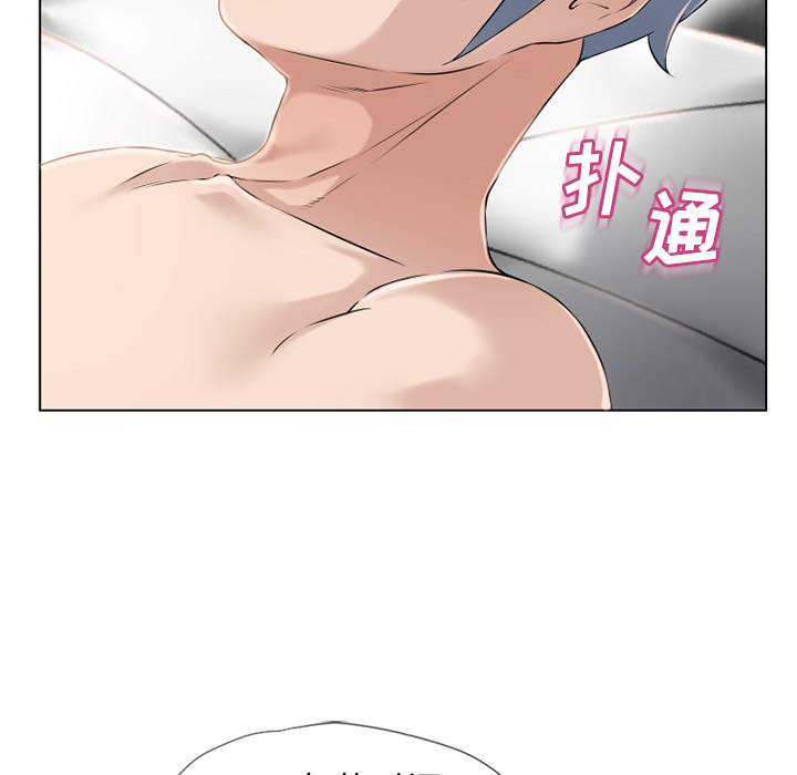[韩国漫画] 湿乐园 爱情,熟女人妻,巨乳大奶#[96P]-81
