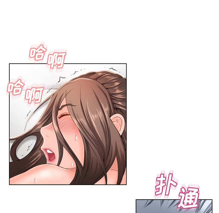 [韩国漫画] 湿乐园 爱情,熟女人妻,巨乳大奶#[93P]-62