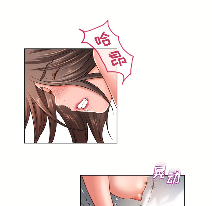 [韩国漫画] 湿乐园 爱情,熟女人妻,巨乳大奶#[93P]-69