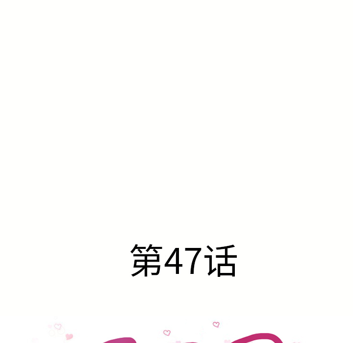 [韩国漫画] 湿乐园 爱情,熟女人妻,巨乳大奶#[93P]-7