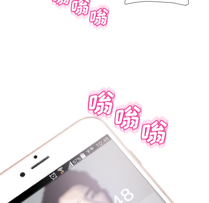 [韩国漫画] 湿乐园 爱情,熟女人妻,巨乳大奶#[105P]-101