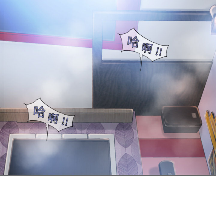 [韩国漫画] 湿乐园 爱情,熟女人妻,巨乳大奶#[105P]-15