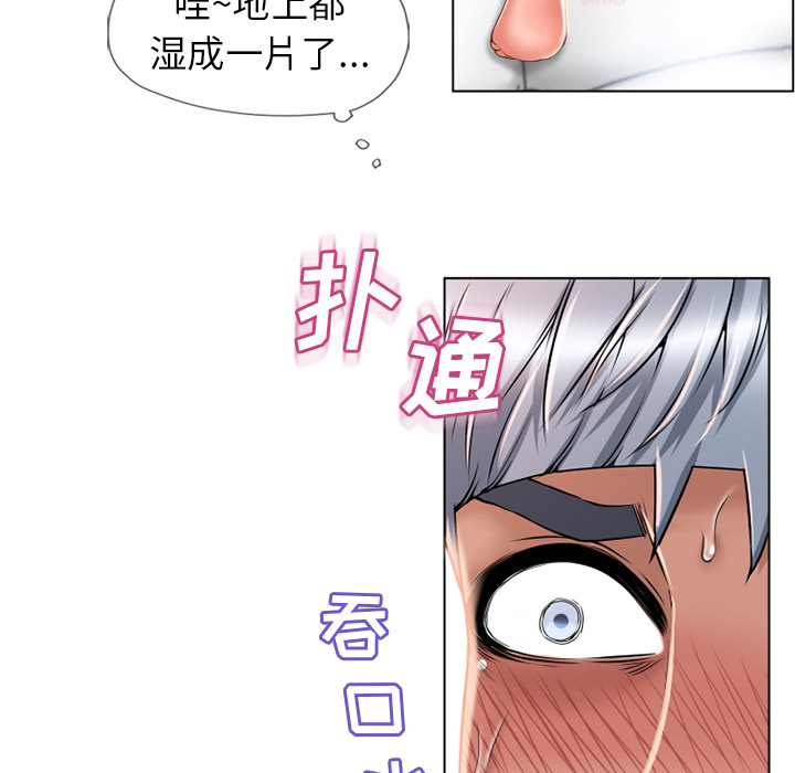 [韩国漫画] 湿乐园 爱情,熟女人妻,巨乳大奶#[105P]-23