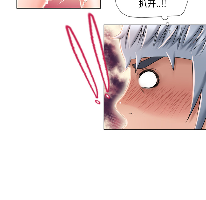 [韩国漫画] 湿乐园 爱情,熟女人妻,巨乳大奶#[105P]-30