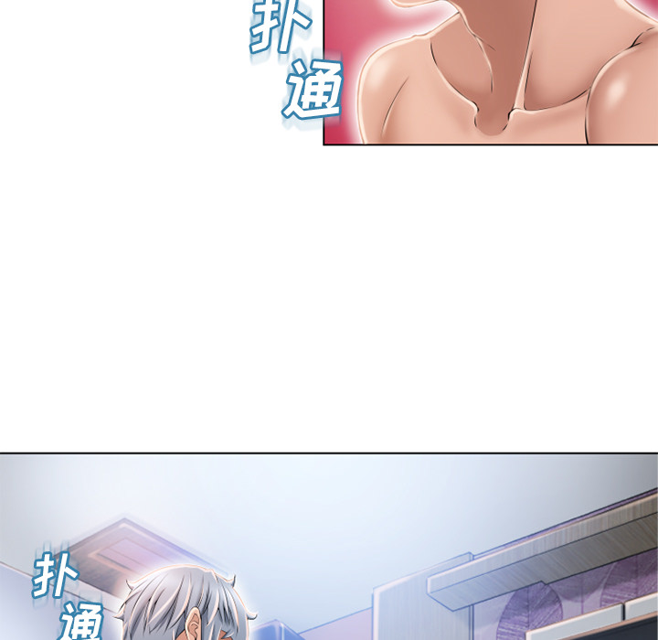 [韩国漫画] 湿乐园 爱情,熟女人妻,巨乳大奶#[105P]-33