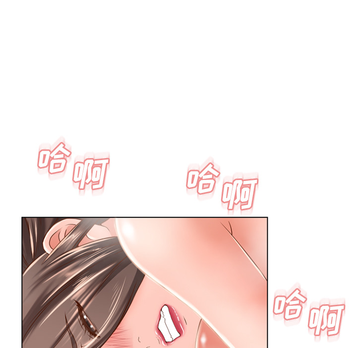 [韩国漫画] 湿乐园 爱情,熟女人妻,巨乳大奶#[105P]-39