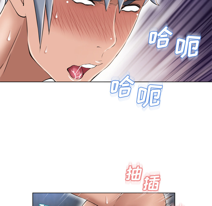 [韩国漫画] 湿乐园 爱情,熟女人妻,巨乳大奶#[105P]-61