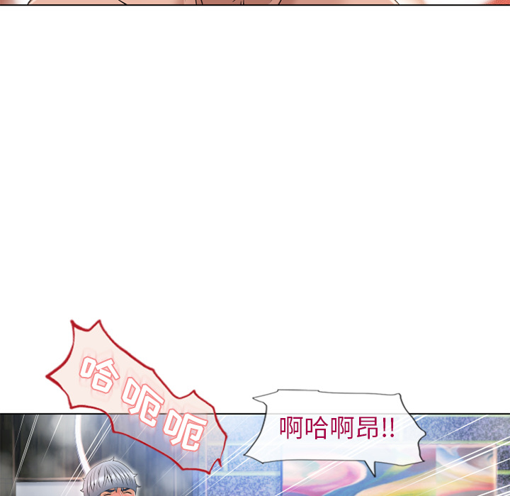 [韩国漫画] 湿乐园 爱情,熟女人妻,巨乳大奶#[105P]-68