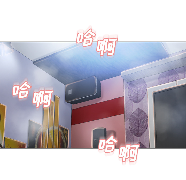 [韩国漫画] 湿乐园 爱情,熟女人妻,巨乳大奶#[105P]-74
