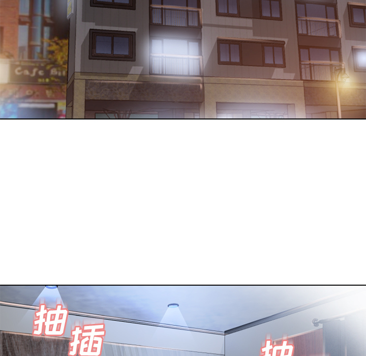 [韩国漫画] 湿乐园 爱情,熟女人妻,巨乳大奶#[105P]-94