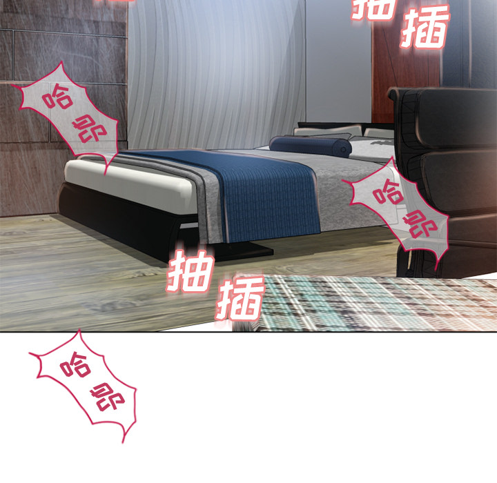 [韩国漫画] 湿乐园 爱情,熟女人妻,巨乳大奶#[105P]-95