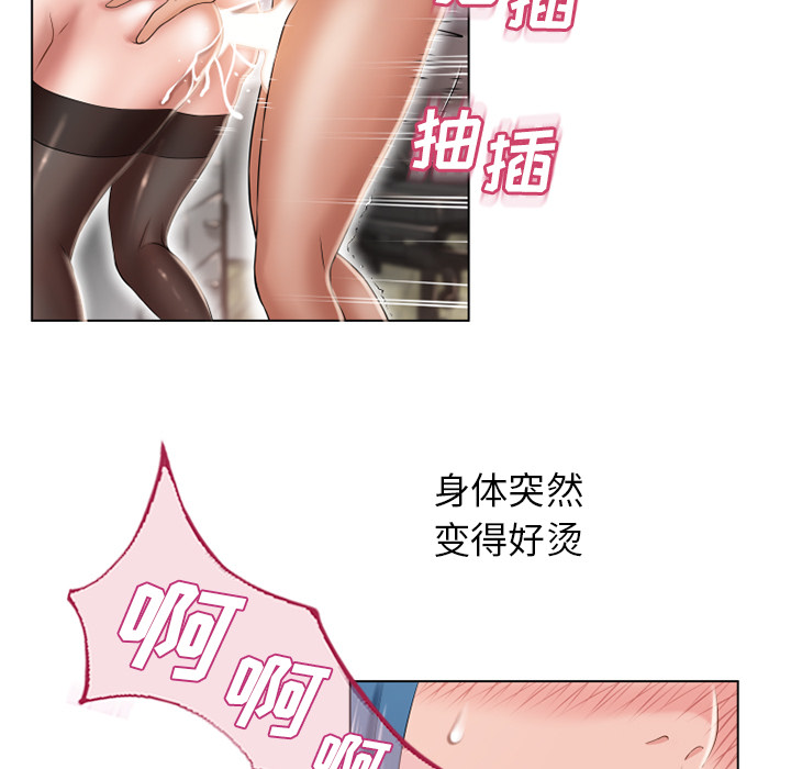 [韩国漫画] 湿乐园 爱情,熟女人妻,巨乳大奶#[98P]-16