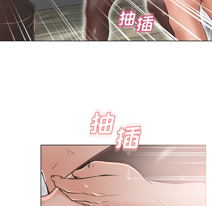 [韩国漫画] 湿乐园 爱情,熟女人妻,巨乳大奶#[98P]-34