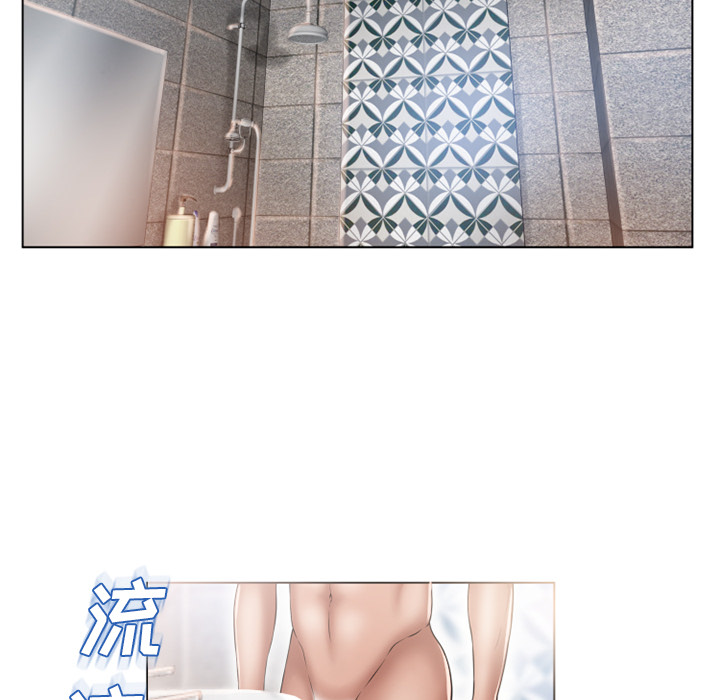 [韩国漫画] 湿乐园 爱情,熟女人妻,巨乳大奶#[98P]-61