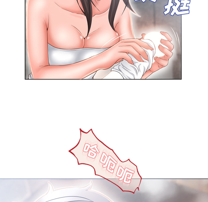 [韩国漫画] 湿乐园 爱情,熟女人妻,巨乳大奶#[98P]-77