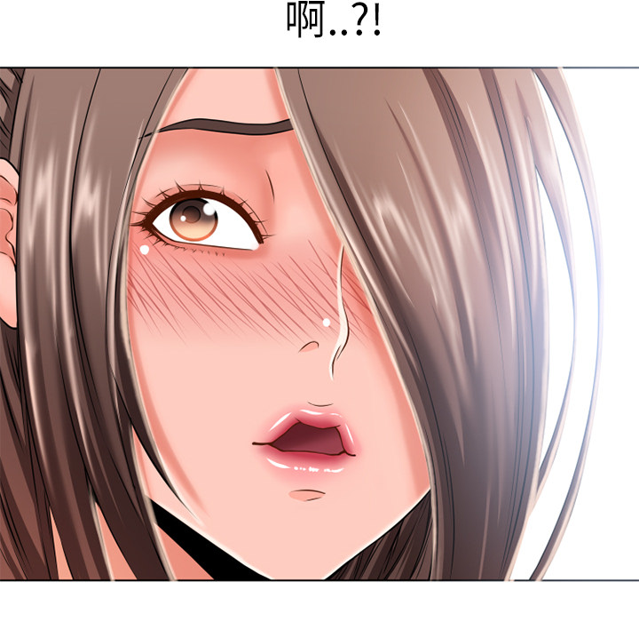 [韩国漫画] 湿乐园 爱情,熟女人妻,巨乳大奶#[98P]-84