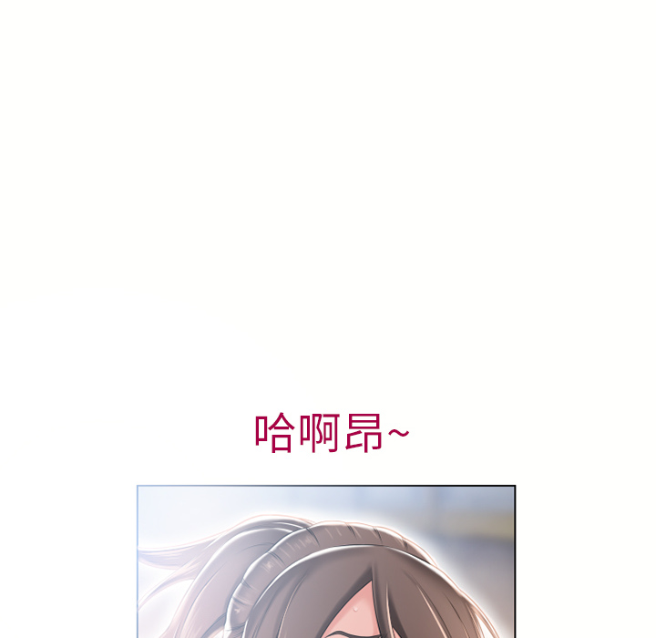 [韩国漫画] 湿乐园 爱情,熟女人妻,巨乳大奶#[98P]-93