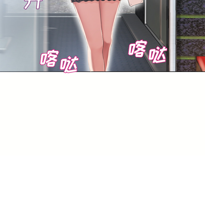 [韩国漫画] 湿乐园 爱情,熟女人妻,巨乳大奶#[95P]-10