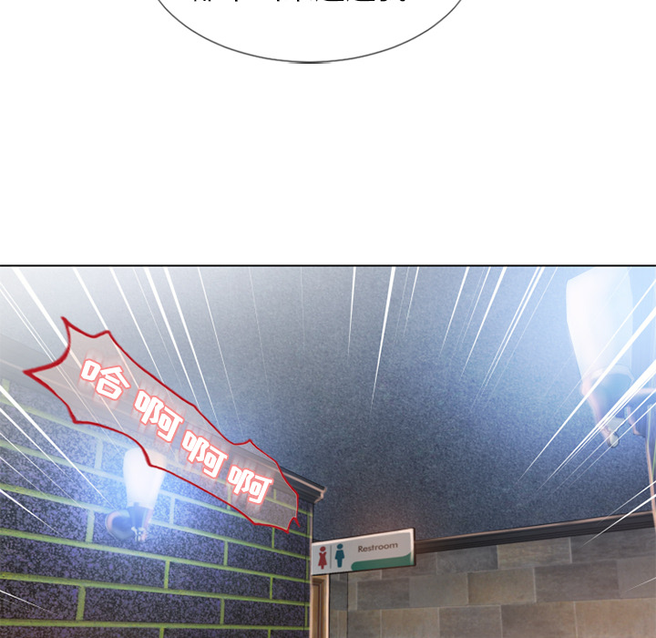 [韩国漫画] 湿乐园 爱情,熟女人妻,巨乳大奶#[95P]-18