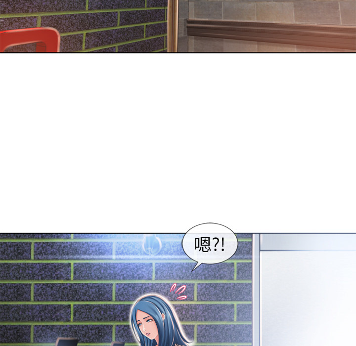[韩国漫画] 湿乐园 爱情,熟女人妻,巨乳大奶#[95P]-19